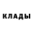 COCAIN Колумбийский Evan Salfelder
