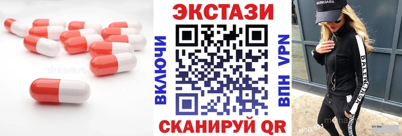 Купить где  Азов  Экстази Punisher 