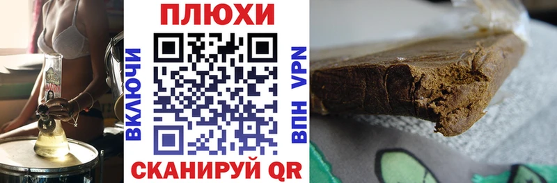 Купить закладки  Азов  Гашиш AMNESIA HAZE 