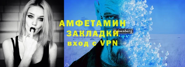 мдпв Коряжма
