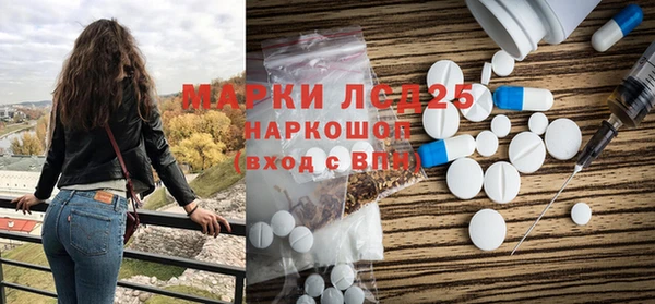 мдпв Коряжма