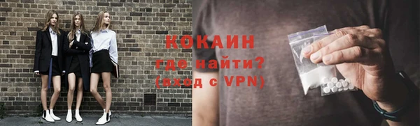 мдпв Коряжма