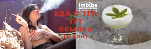 мдпв Коряжма