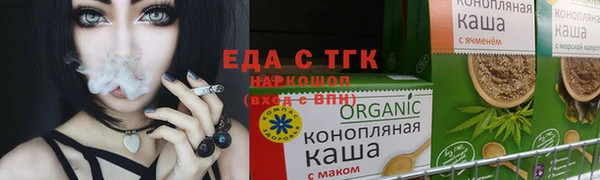 мдпв Коряжма