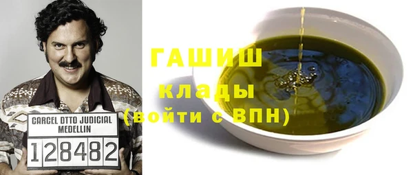 мдпв Коряжма