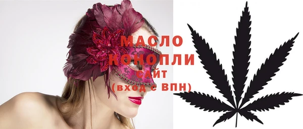 мдпв Коряжма