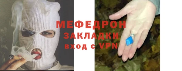 мдпв Коряжма