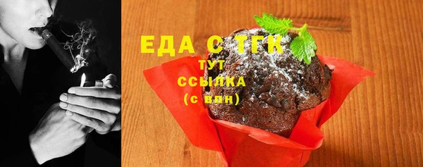 мдпв Коряжма