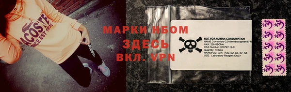 мдпв Коряжма