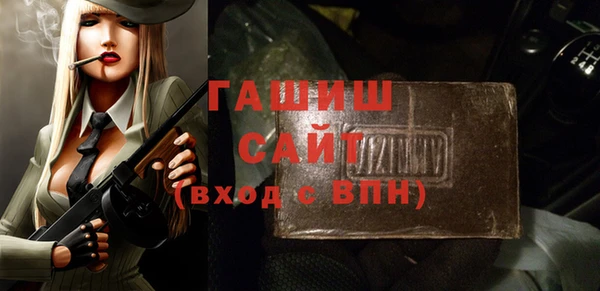 прущие грибы Корсаков