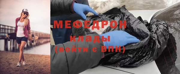 мдпв Коряжма